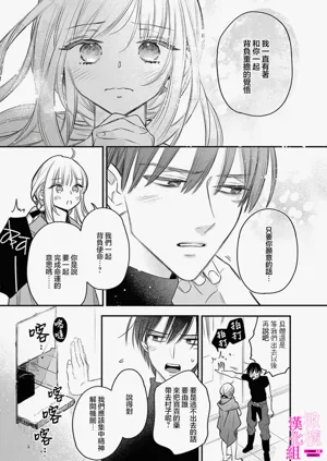 第255页图