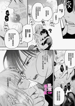 第262页图