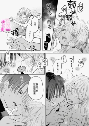 第264页图