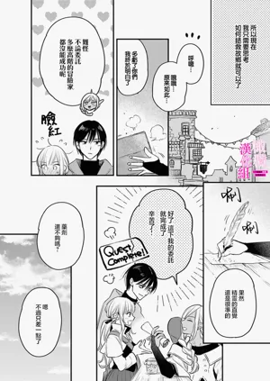 第268页图