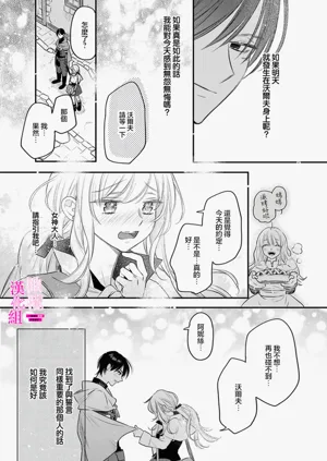 第273页图