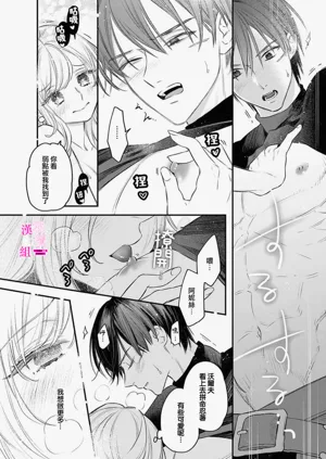 第282页图
