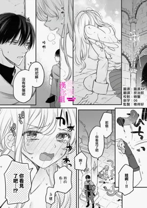 第29页图