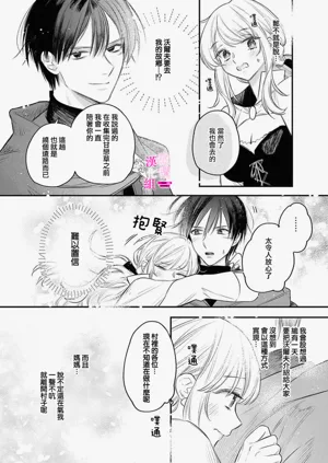 第290页图
