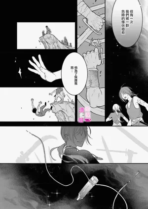 第294页图