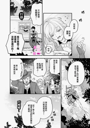 第296页图
