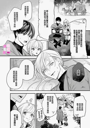 第303页图