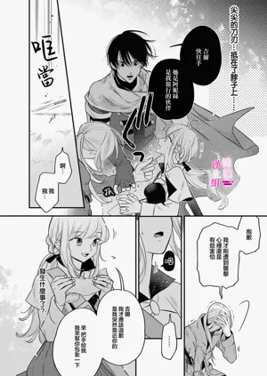 第305页图