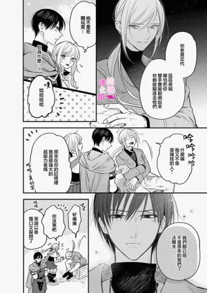 第309页图
