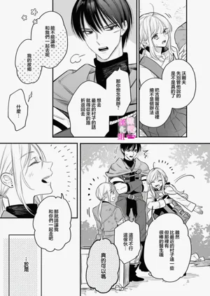 第310页图