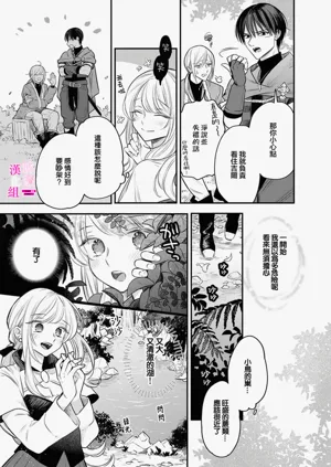 第312页图