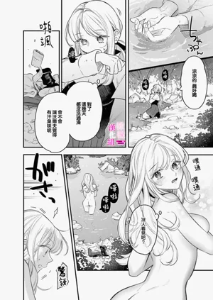 第313页图