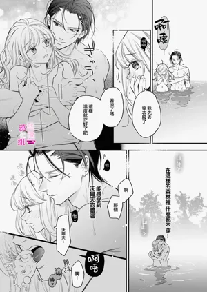 第316页图