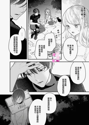 第323页图
