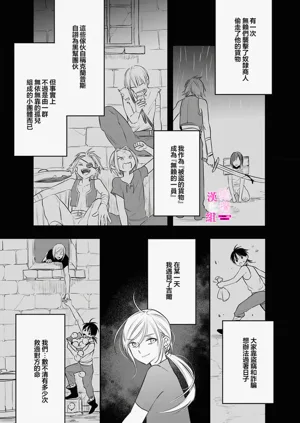 第324页图
