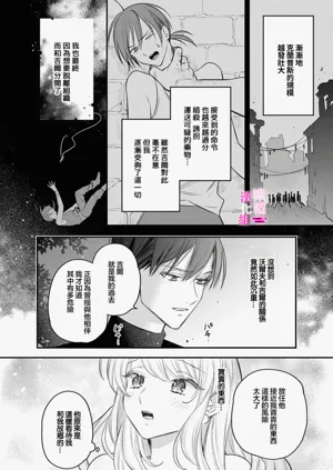 第325页图