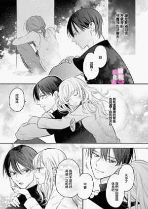 第326页图