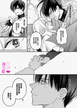 第43页图