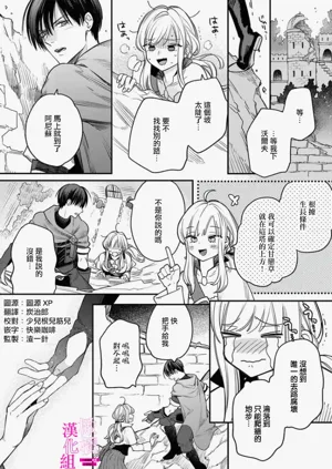 第56页图