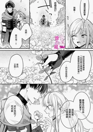 第59页图