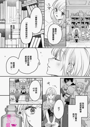 第68页图