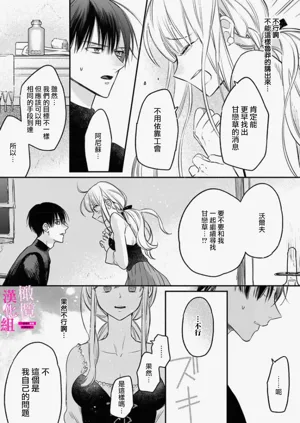 第73页图