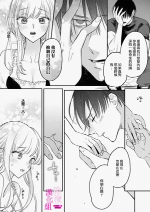 第74页图