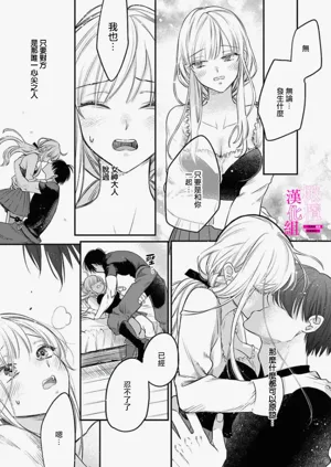 第75页图