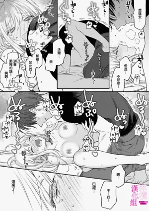 第79页图