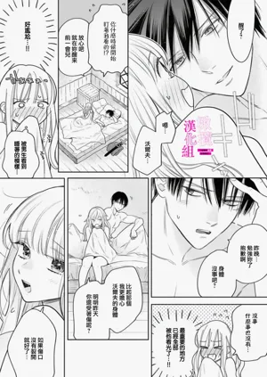 第89页图