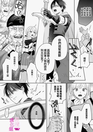 第96页图