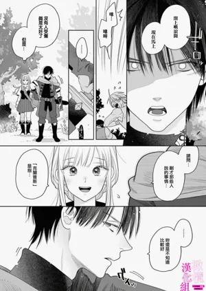 第98页图