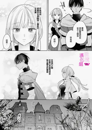 第99页图