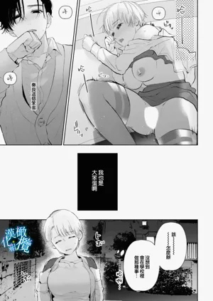 第13頁圖