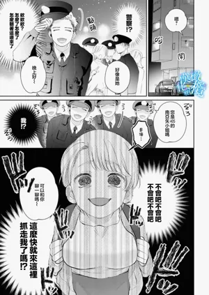 第15頁圖
