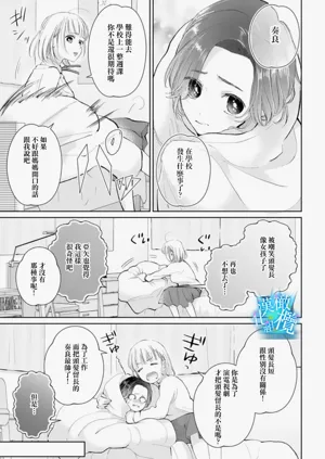 第34頁圖