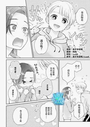 第35頁圖