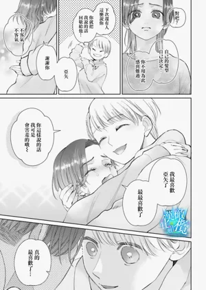 第36頁圖