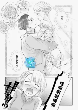 第37頁圖