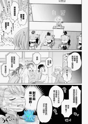 第38頁圖