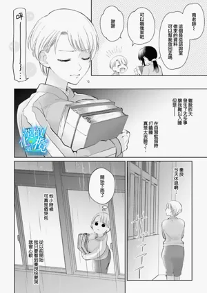 第39頁圖