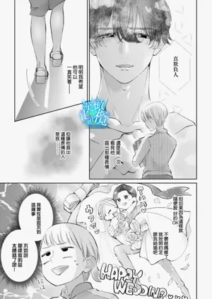 第40頁圖