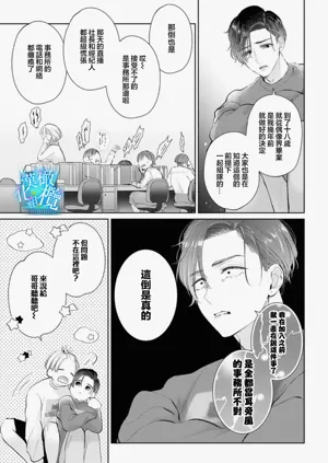 第48頁圖