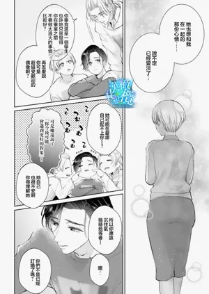 第49頁圖