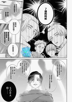 第50頁圖