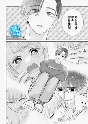 第51頁圖