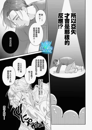 第52頁圖