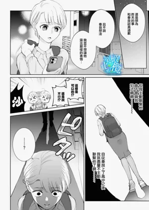第53頁圖
