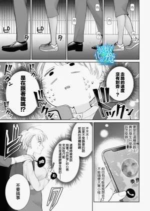 第54頁圖