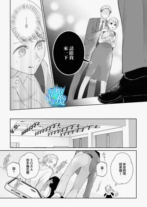 第55頁圖